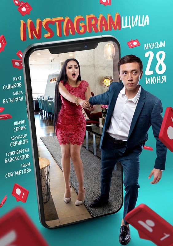 Top 10 phần mềm thiết kế poster trên máy tính và di động